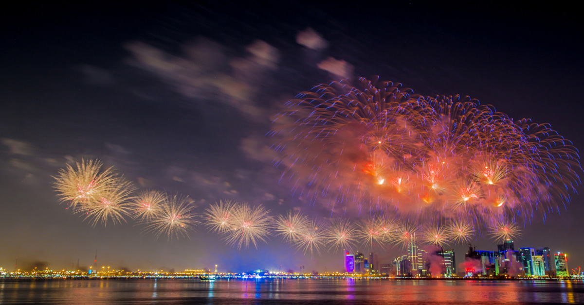 Happy Qatar National Day 2024